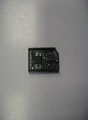 Čip za HP Color LaserJet 4600/4650 za 8000 strani ali 5500/5550 Cyan za 12000 strani, smartchip for hp color laserjet